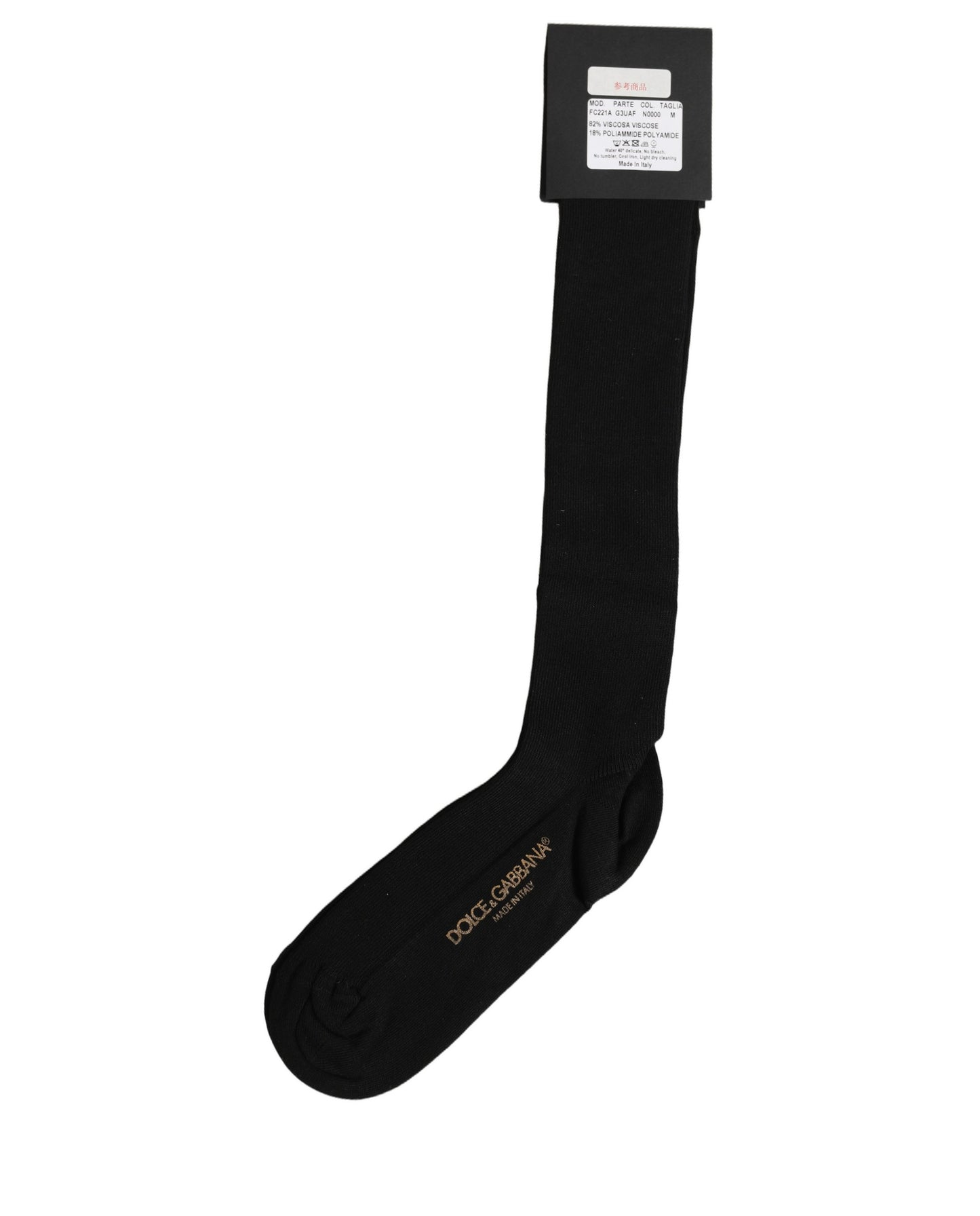 Dolce & Gabbana Black Viscose Logo Over The Calf Accessory Socks