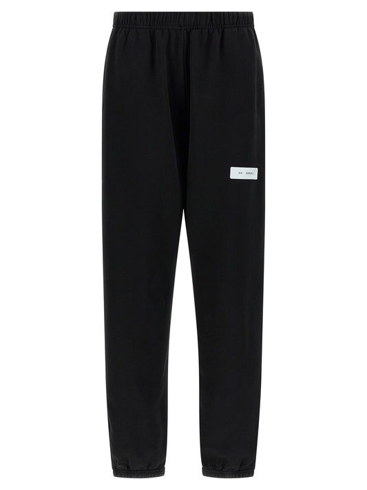 MM6 Maison Margiela Black Cotton Joggers (Workout Pants)
