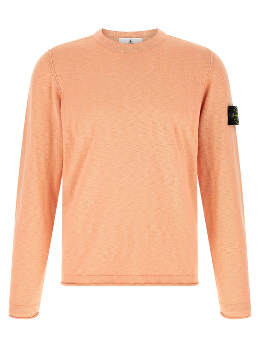 Stone Island Multicolor Cotton Cardigan