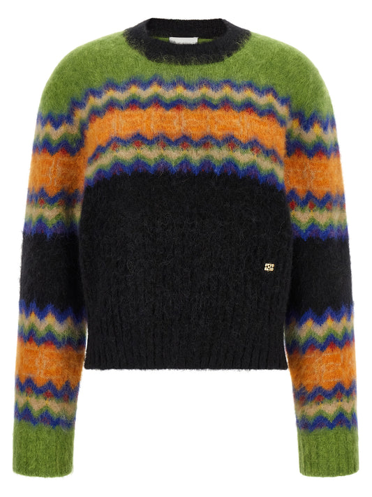 Ganni Multicolor Marabou Cardigan